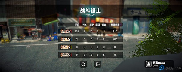 超战记手游最新版