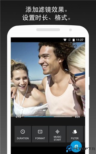 Quik官方最新版本