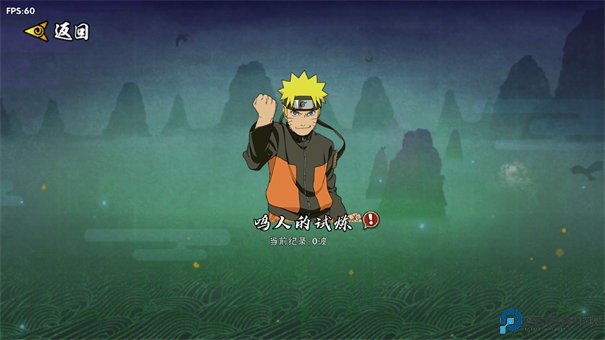 BNO跨界对决手游最新版