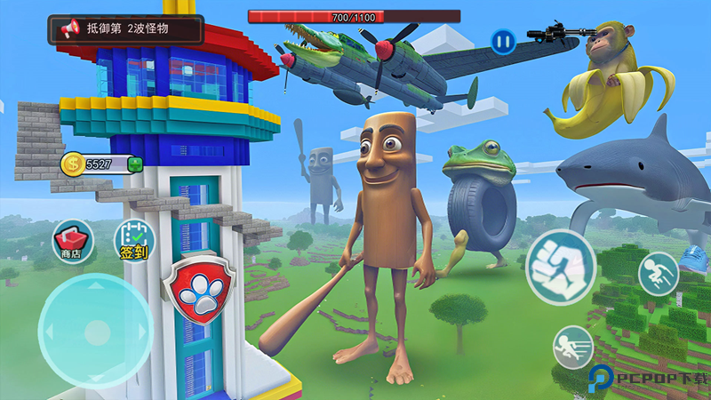 跑酷挑战大师安卓手游免费下载