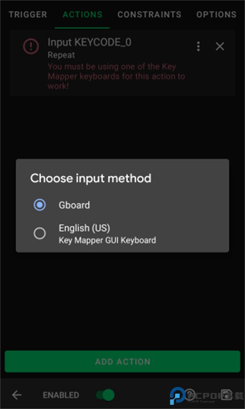 键映射器连点器最新版
