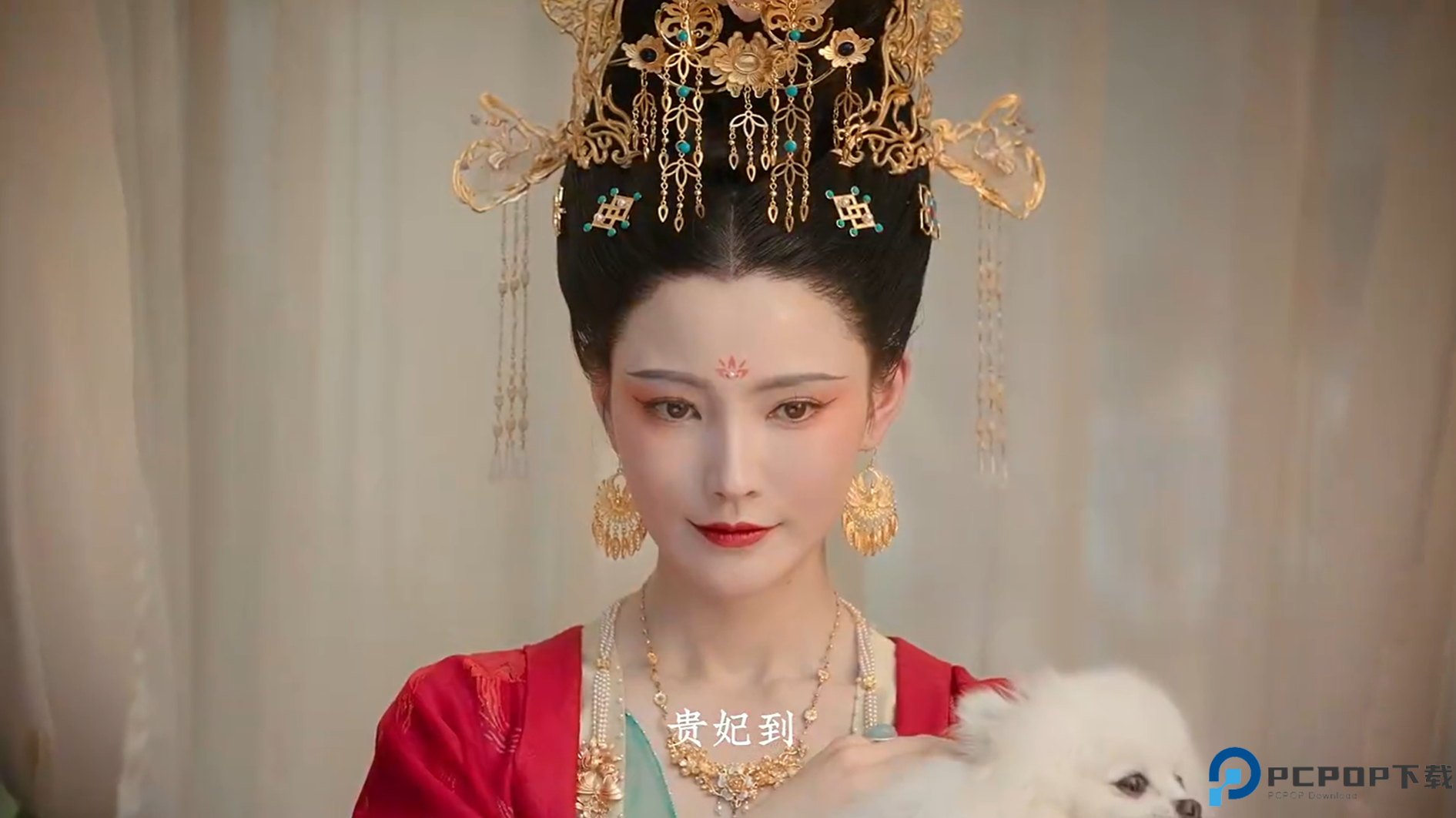 盛世天下手机版