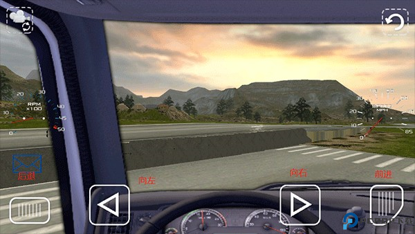 斯堪尼亚重卡驾驶模拟