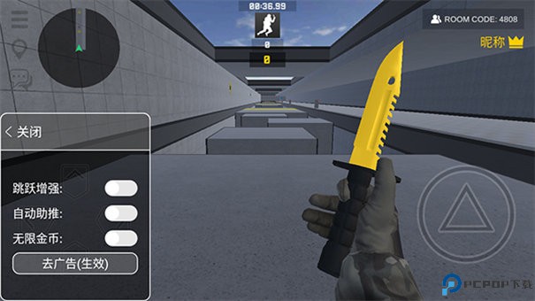 疯狂跳跃中文版手游最新版