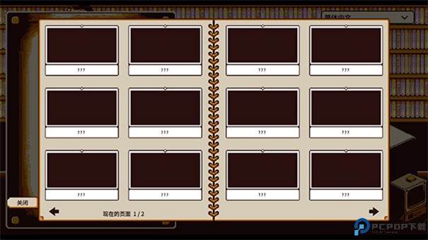 忆我手游手游最新版