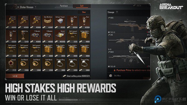 暗区突围国际服安卓版免费下载