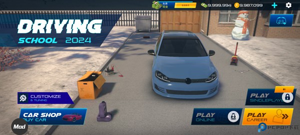 汽车驾驶学校模拟器免费下载
