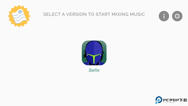 节奏盒子Bonfire模组免费下载