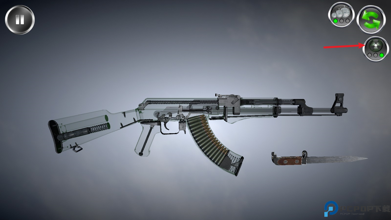 武器拆卸模拟器