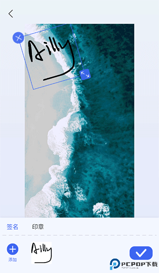 汉王扫描王免费版