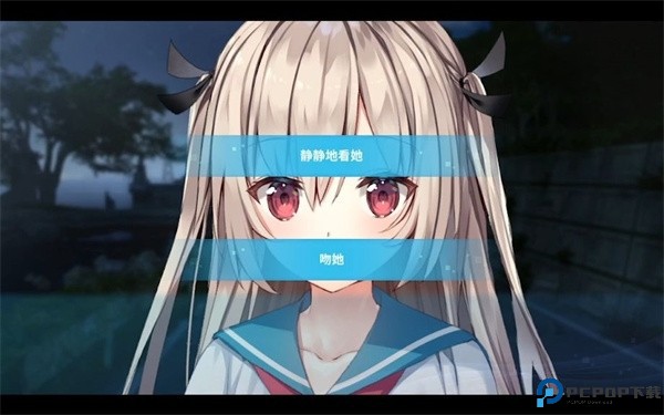 亚托莉我的挚爱时光安卓汉化版