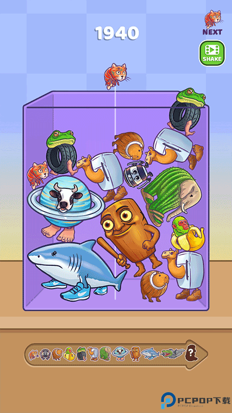 合并外国山海经游戏手游最新版