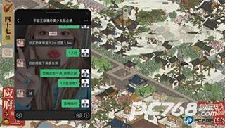 oppo游戏空间最新版本