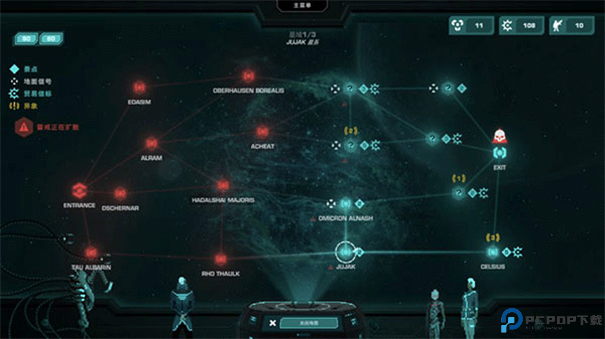 哀恸之日中文版手游最新版