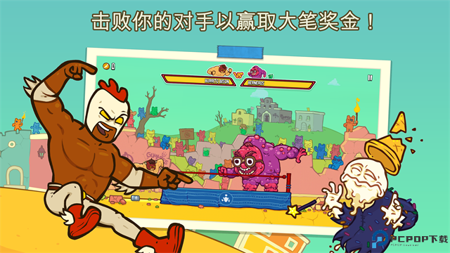 卷饼野牛复仇记中文版免费下载