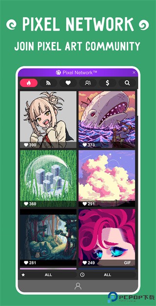 Pixel Studio专业版最新版