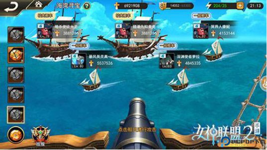 女神联盟2360版本5