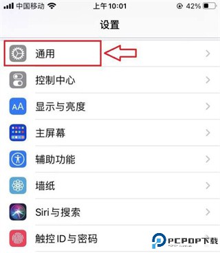 苦力怕论坛安卓版