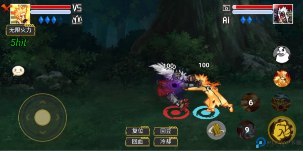 像素火影仙自九鸣版