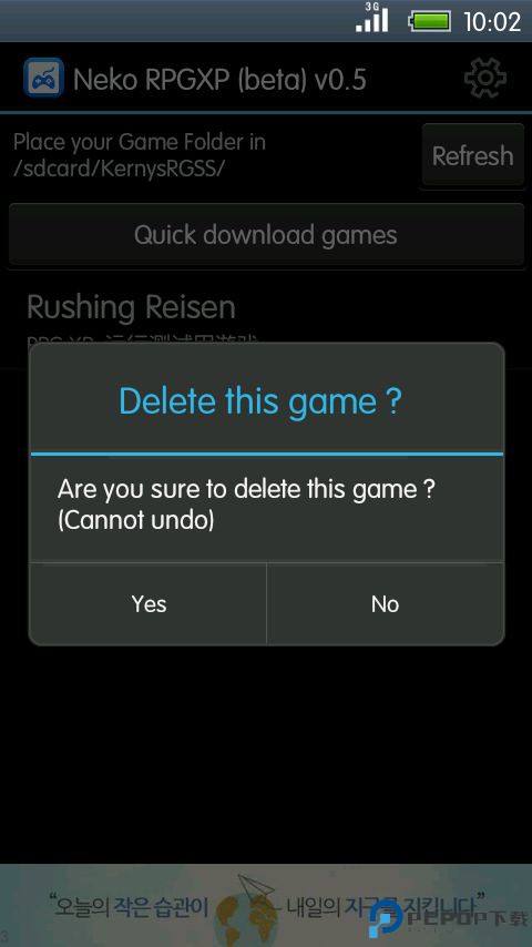 NekoRPGXP模拟器汉化版最新版