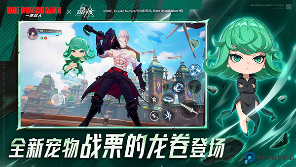 晶核vivo免费下载