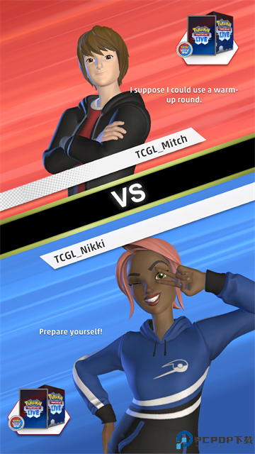 宝可梦tcglive国际服免费下载