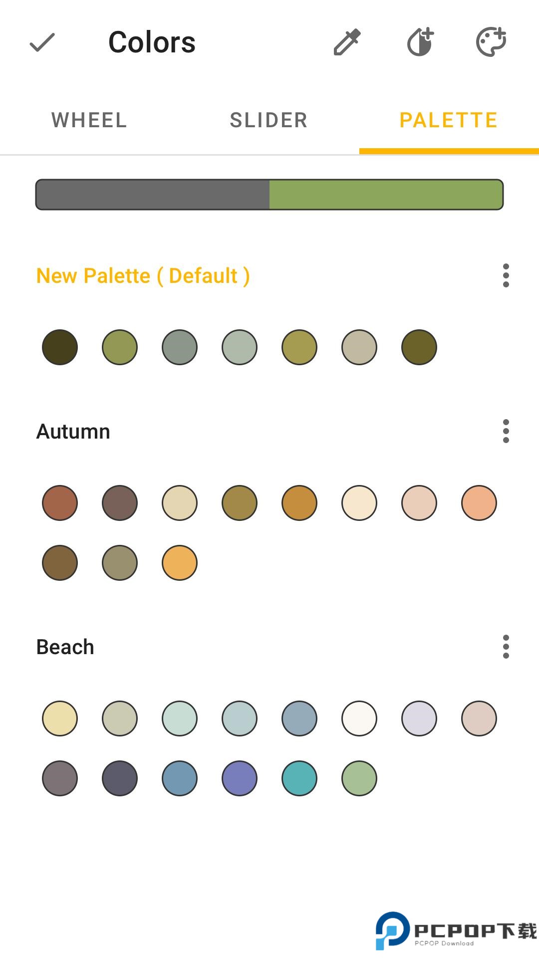 Animation Desk最新版