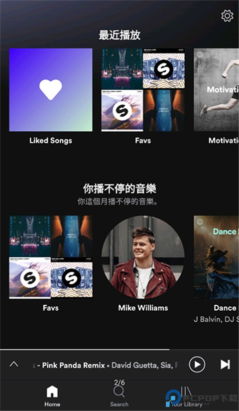 Spotify最新版