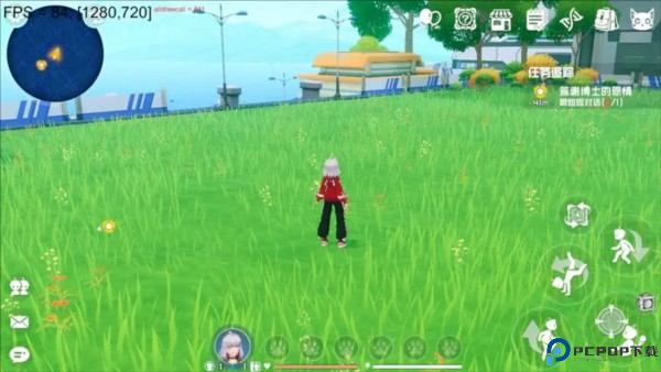 口袋新旅途图片2