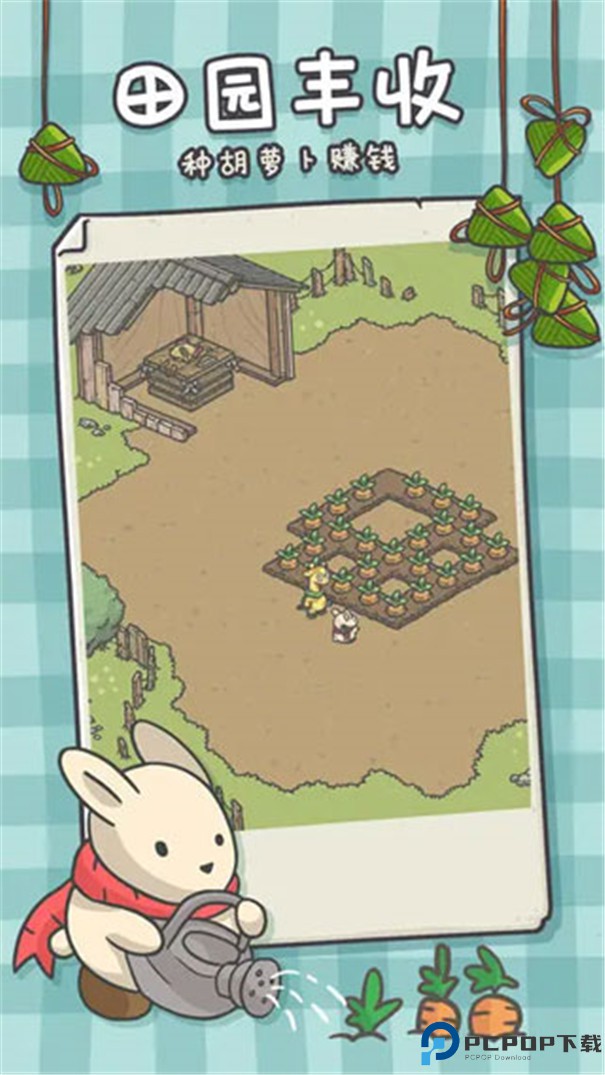 tsuki odyssey手游最新版