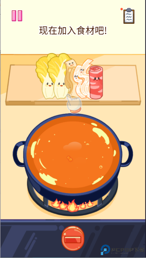 麻辣烫大师正版