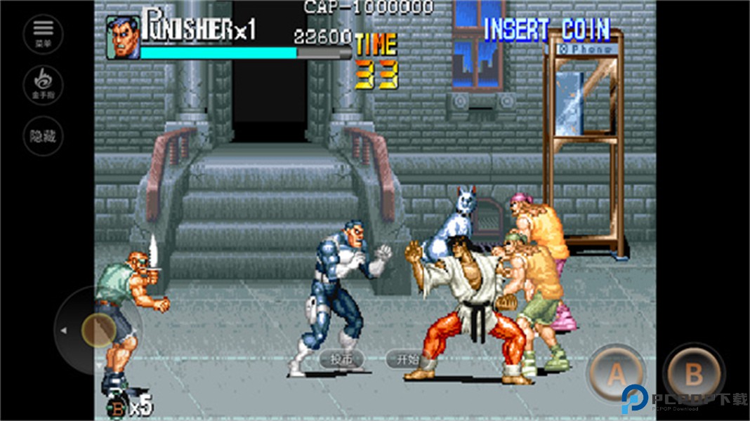 惩罚者街机游戏免费下载