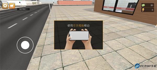 我的汉堡店模拟器