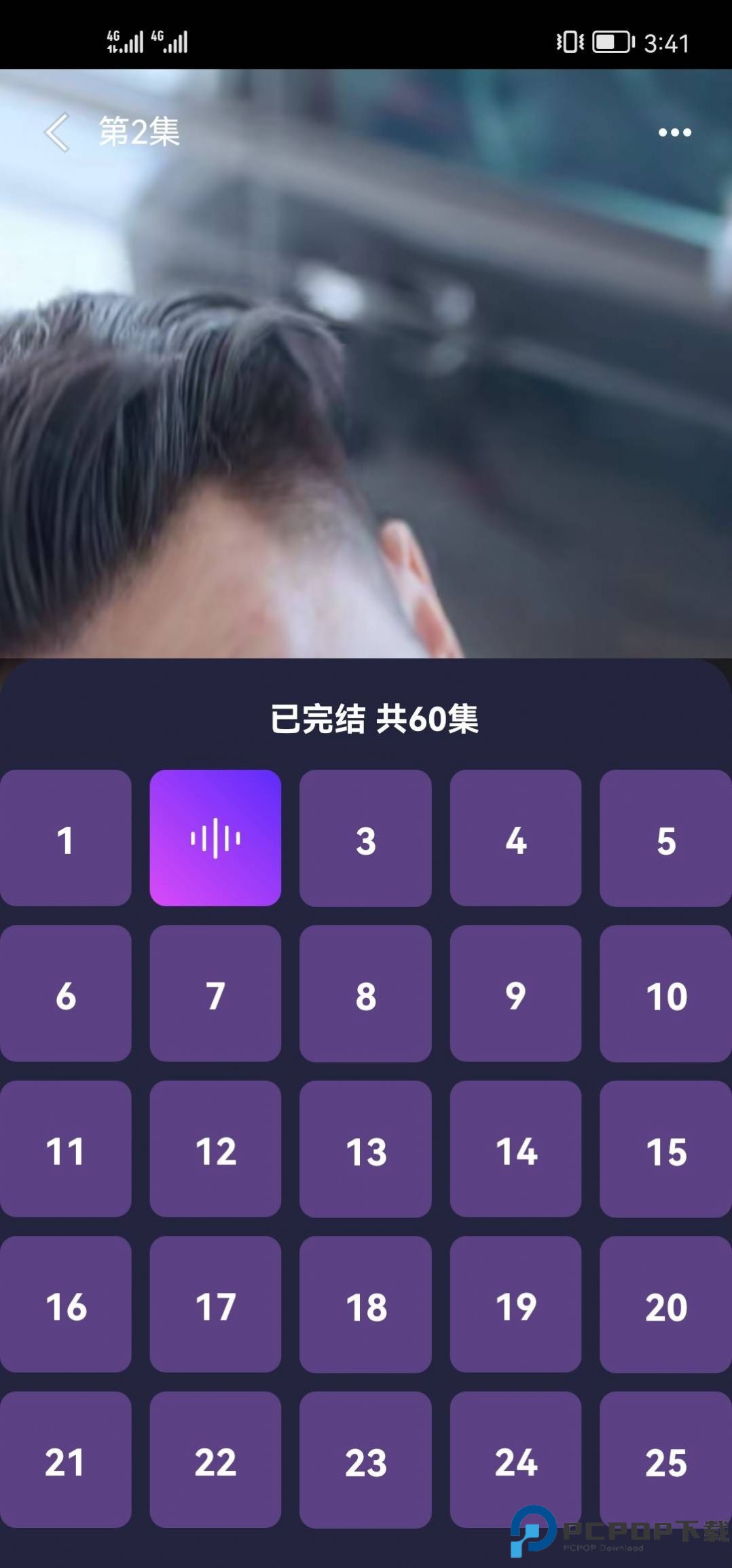 南瓜剧场最新版