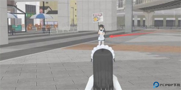 少女都市中文版