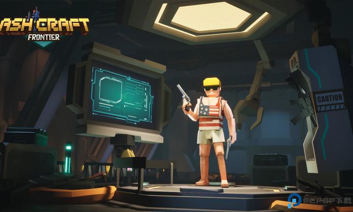 灰烬工艺边境中文版免费下载