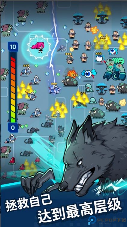 项目X幸存者游戏免费下载