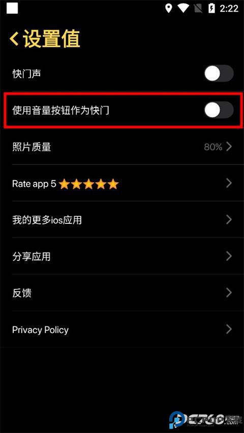 icamera仿苹果相机安卓版
