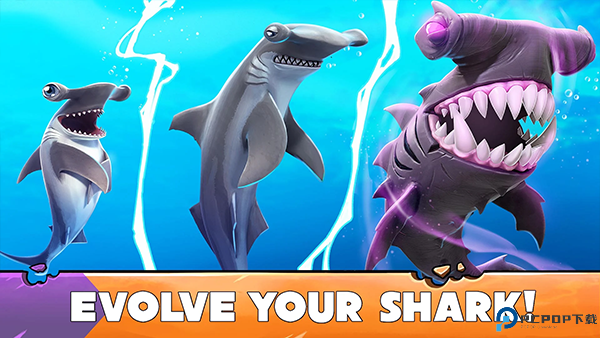 饥饿鲨进化国际服免费下载
