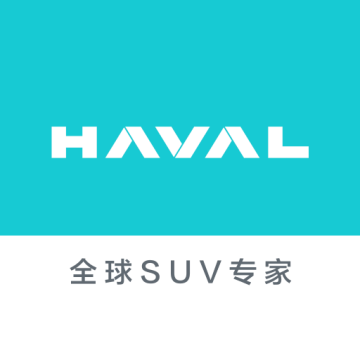 哈弗智家最新版