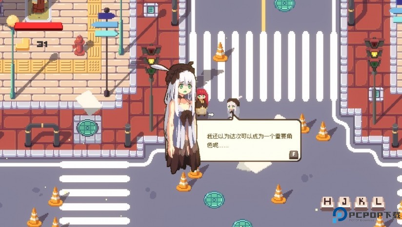 互联网原住民安卓版