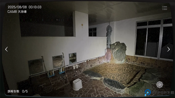 日本事故物件监视协会手游最新版