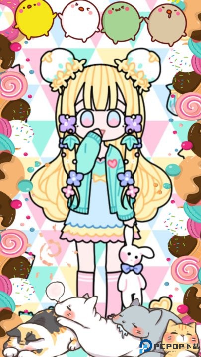 托卡粉彩少女换装免费下载