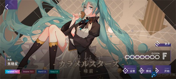 Phigrim手游最新版