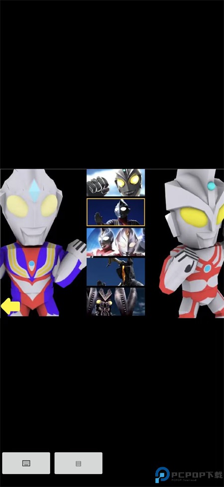 奥特曼家族3.0手机中文版免费下载