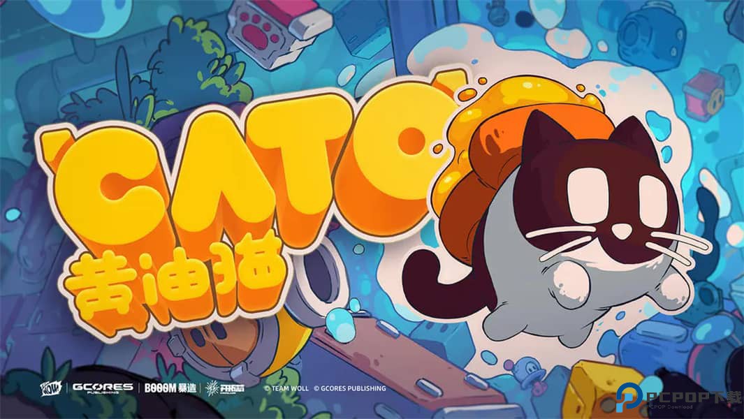 CATO黄油猫安卓版免费下载