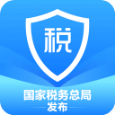 个人所得税最新版
