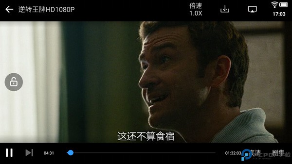 七七影视大全官方版