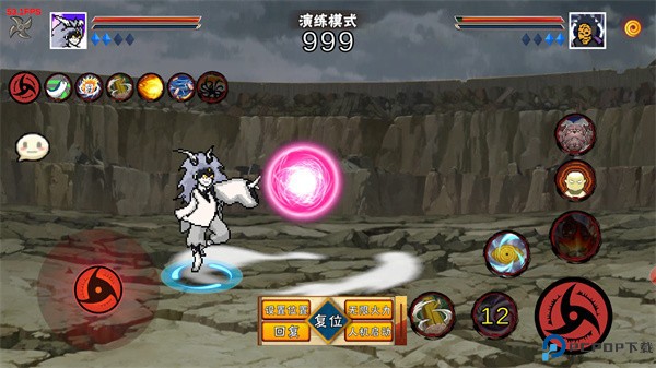 像素火影大筒木桃式