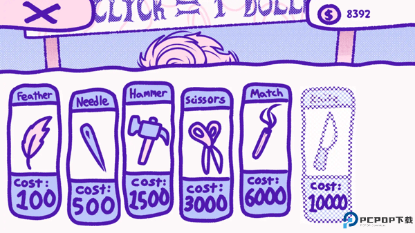 血钱bloodmoney手游最新版